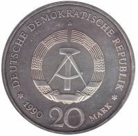 () Монета Германия (ГДР) 1990 год 20 марок ""  Серебрение  UNC